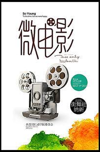 公园分校 Mechanical Engineering Degree Certificate